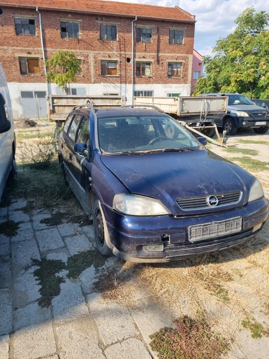 Open astra g 1.7