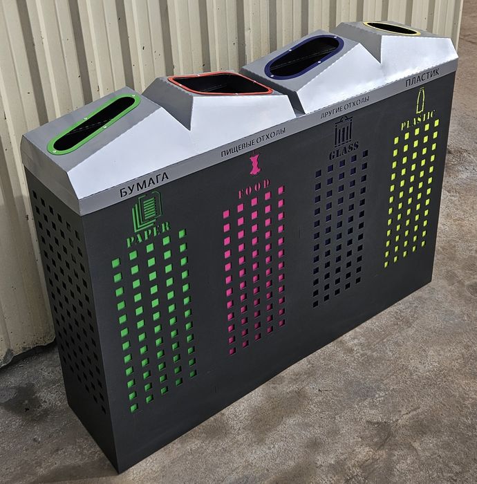 Урна парковая для раздельного сбора мусора musr idish