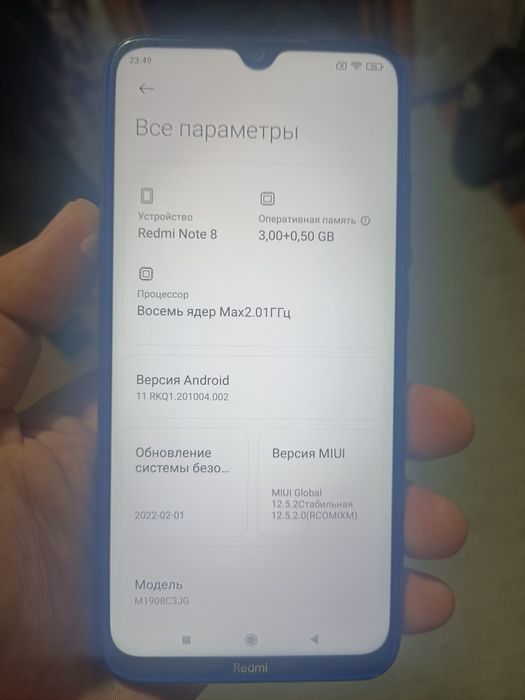 Продам Redmi Note 8