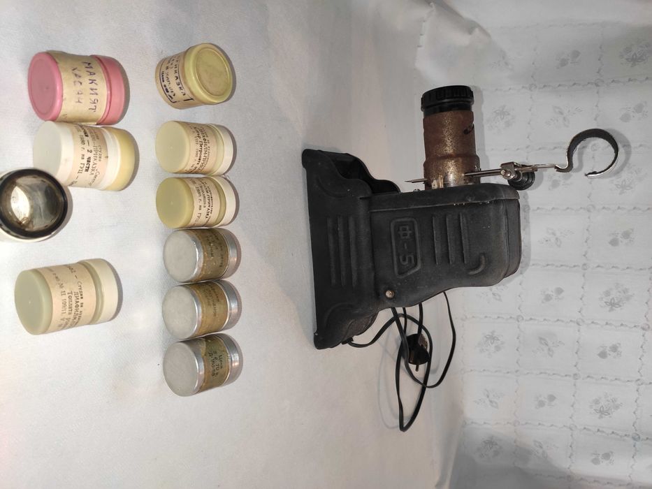 АПАРАТ за Диафилми / РЕТРО (СССР-1957 г.)  ... само за