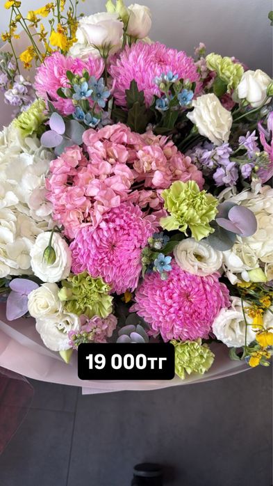 Продам свежие букеты цветов