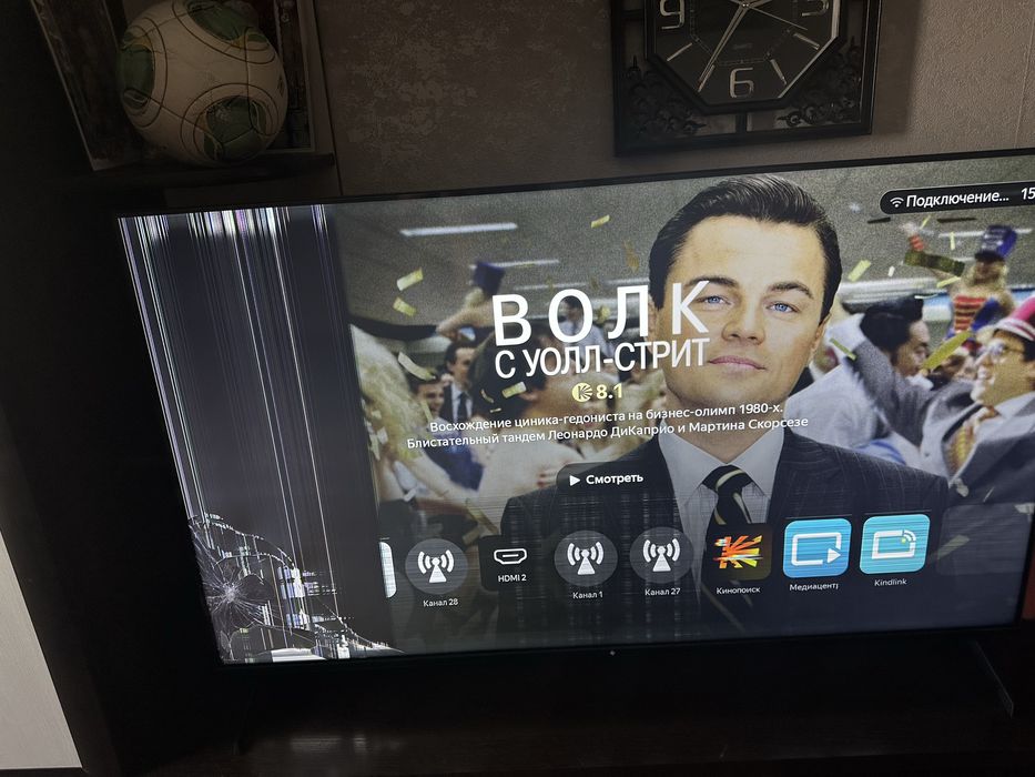 Телевизор на запчасти