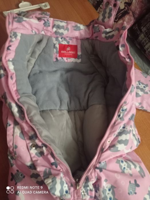 Продам зимний комбинезон.