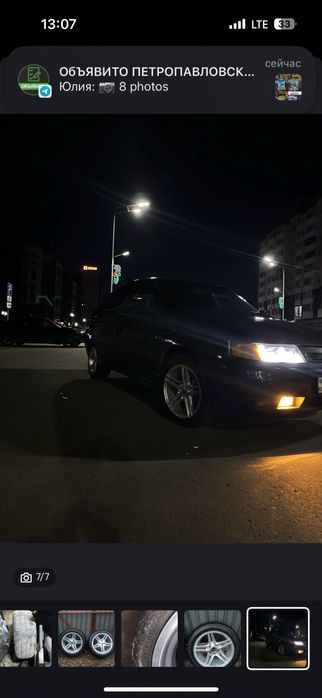 Диски ваз с резиной