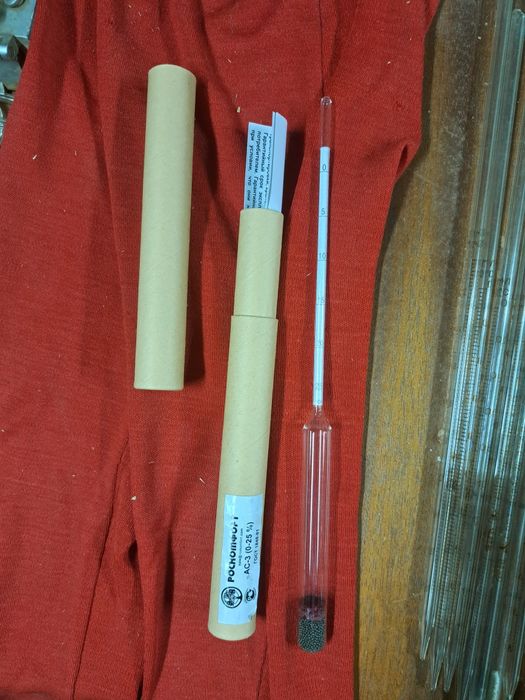 Сахарометр.Saxarometr. 0-25