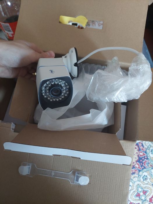 Kit camere supraveghere PNI House WiFi550