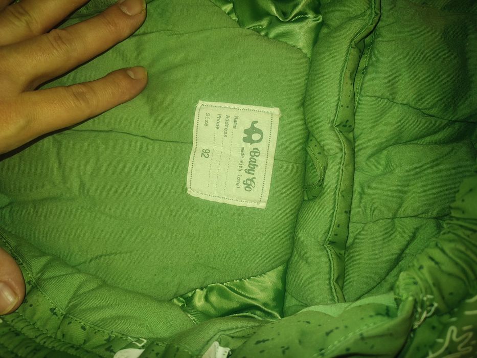 Продам комбенизон