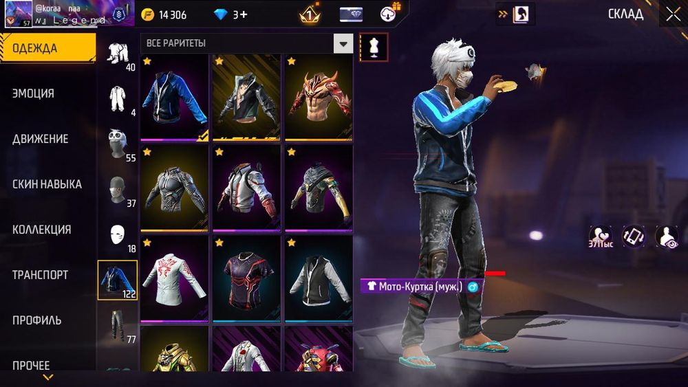 Гоааапппплпллпшппшпп