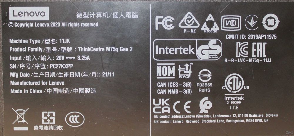 Lenovo ThinkCentre M75q Gen 2