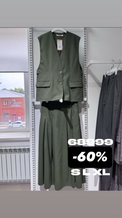 Продам женские вещи новые