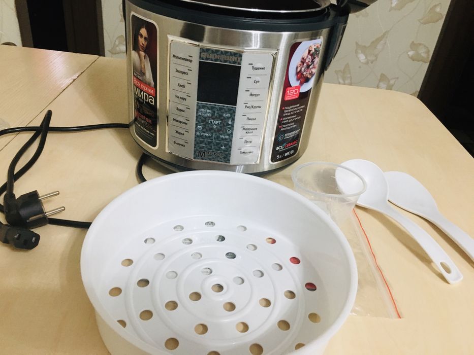 Продам Мультиварку Новая