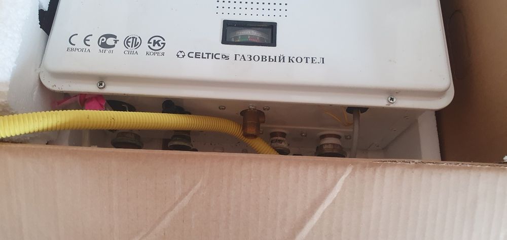 Celtic газовый котел