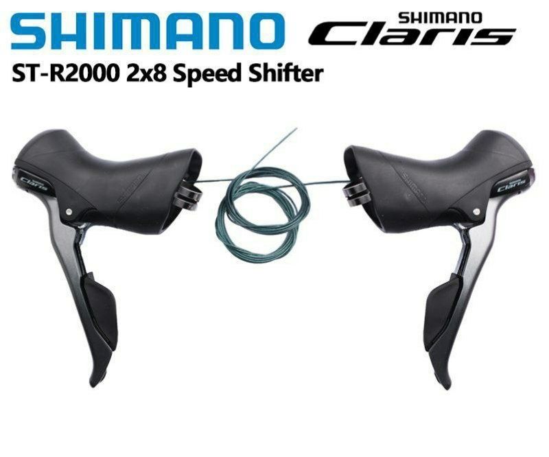 Моноблоки SHIMANO Claris R2000 2x8 для шосснйного велосипеда.