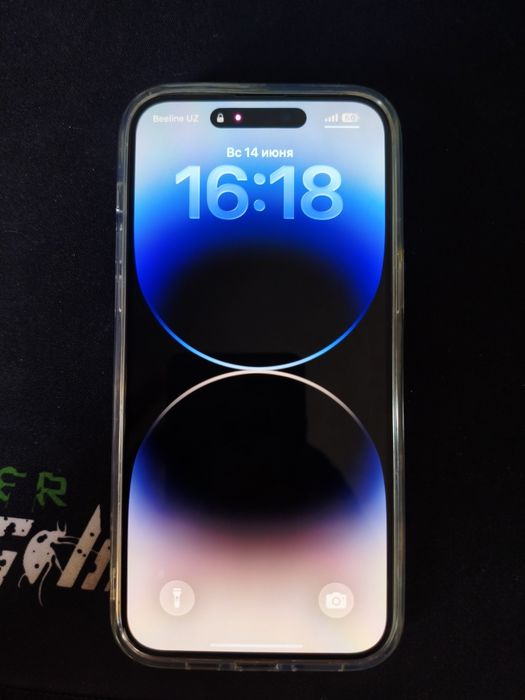 iPhone 14 Pro Max