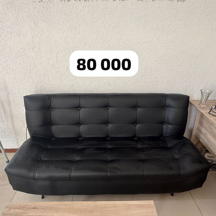 Білім саласына Жиһаз