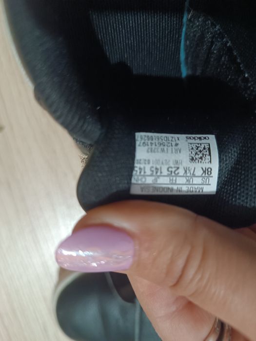 Детски Адидас черни