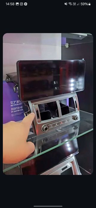 WinMedia карола 150