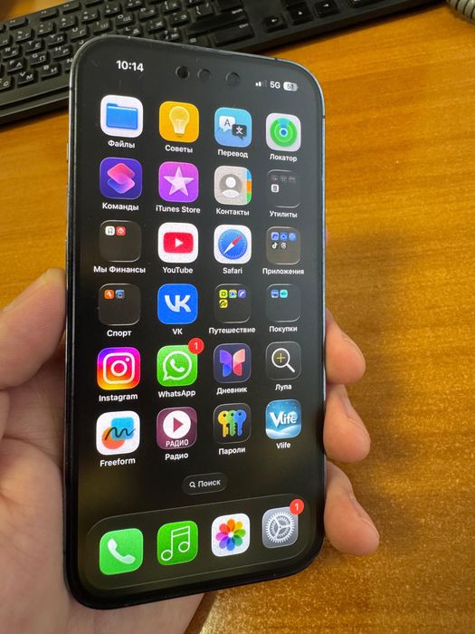 Айфон 14 про 256 Gb