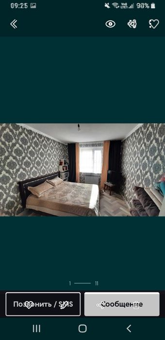 Продам квартиру в Темиртау