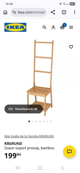 Scaun suport de prosoape IKEA