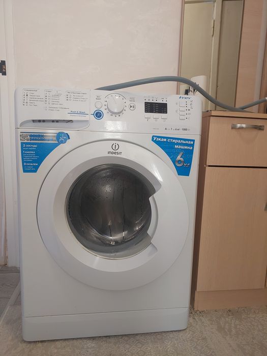 Продается стиральная машина