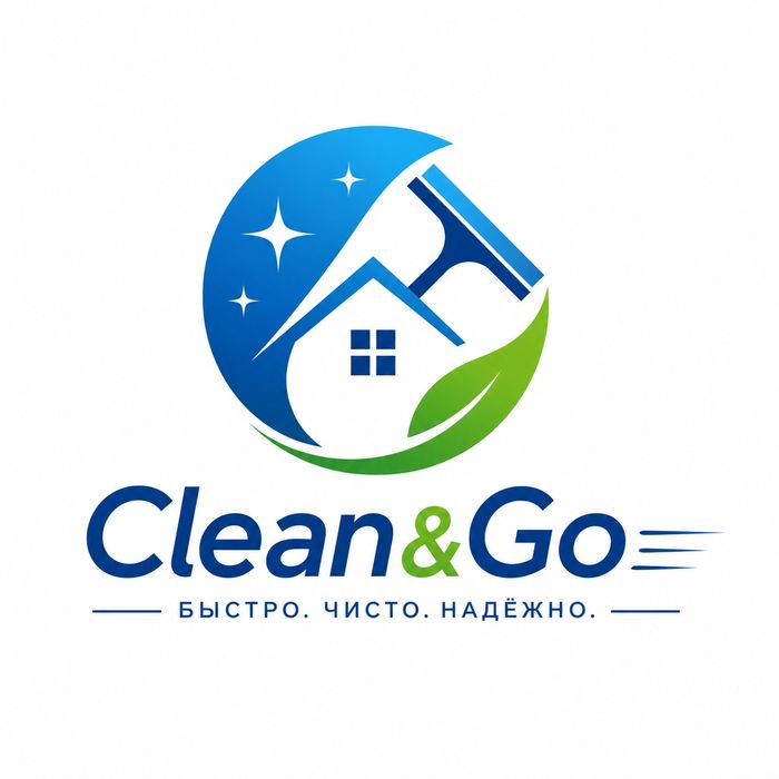 Клининг, уборка квартир и прочих помещений.