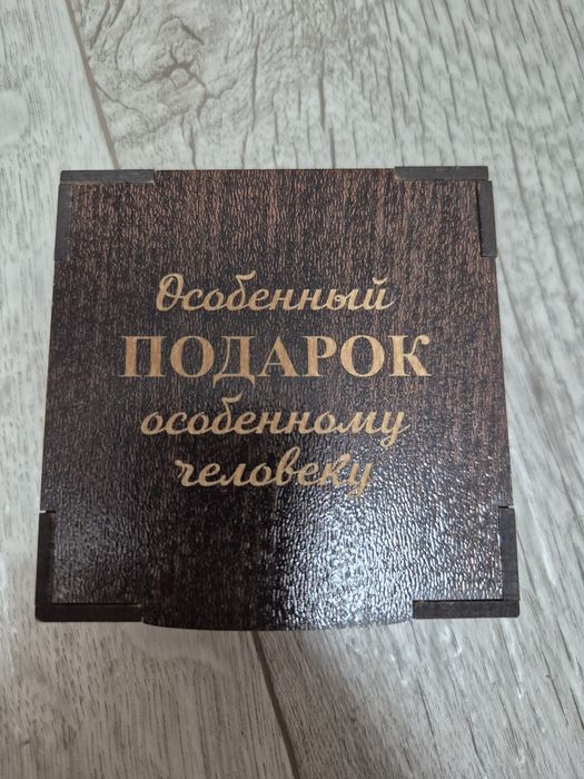 Продам подарочную зажигалку