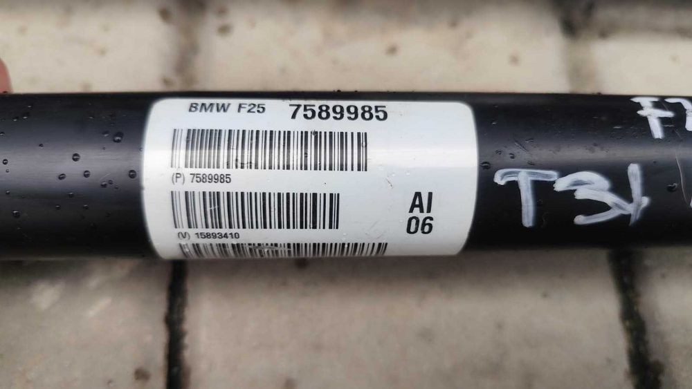 Cardan mic cutie transfer Bmw X3 F25/ X4 F26/ 7589985/ 184 cai 2.0d