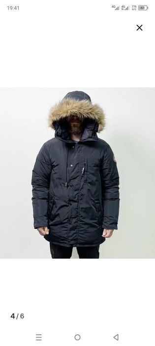 Продам зимнюю куртку