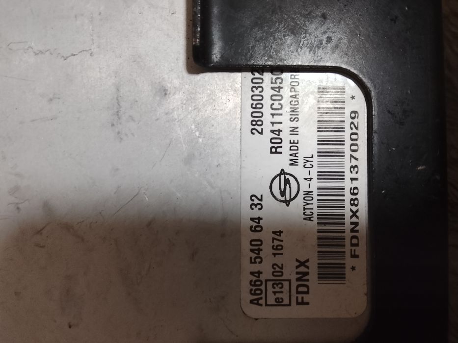 ЭБУ Ssang Yong Kyron