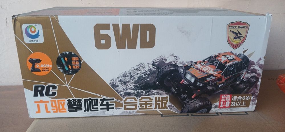 Продам. Вездеход,  съёмные колеса