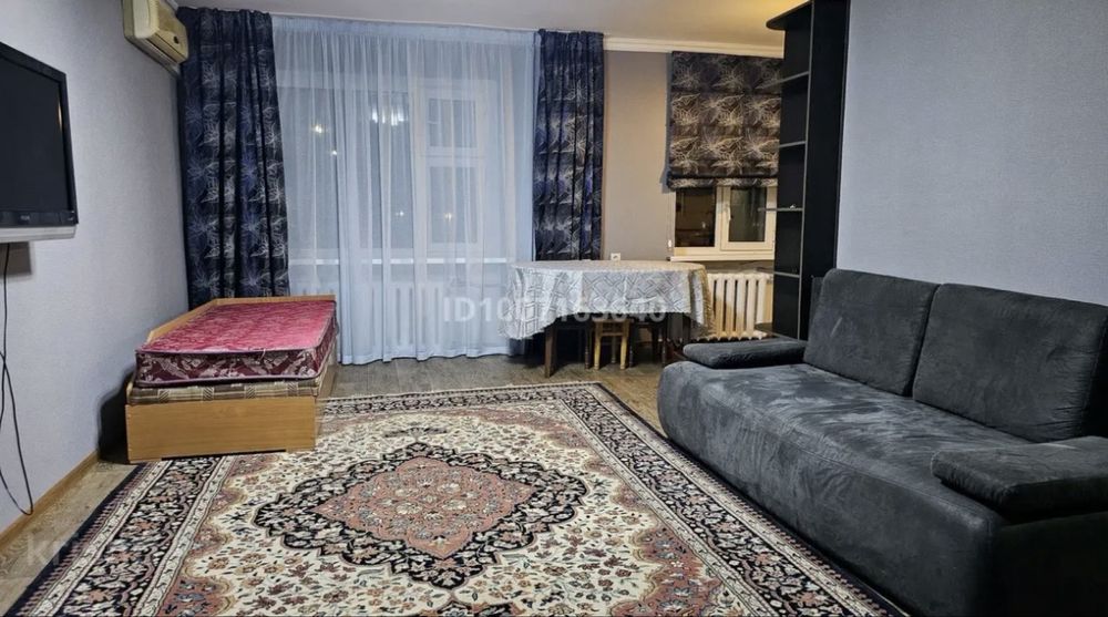 Подселение 72500тг