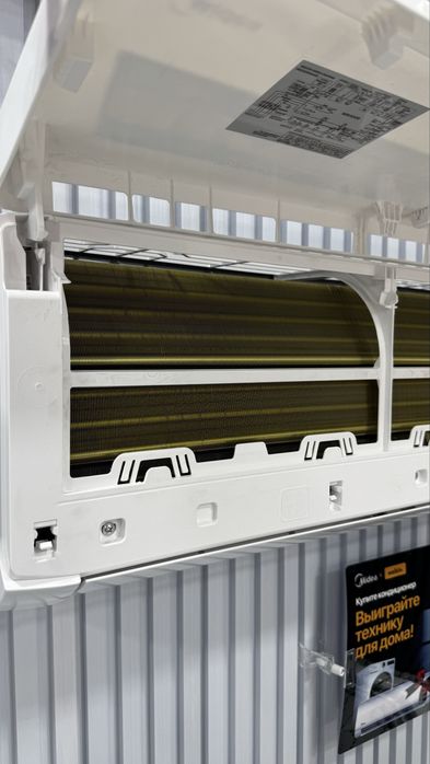 Кондиционер Midea Nordic 9, Inverter. Официальный Дилер + Доставка!