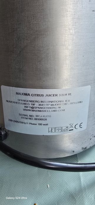 Продавам цитрусови преса