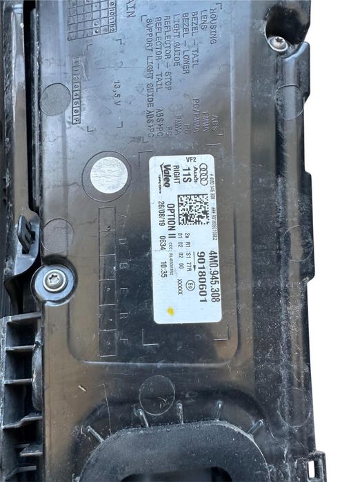 Audi Q7 4M Facelift Led Matrix Стопове Анимация