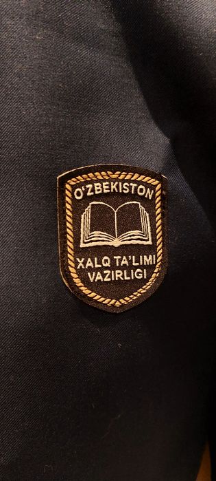 Школьная форма(новая)