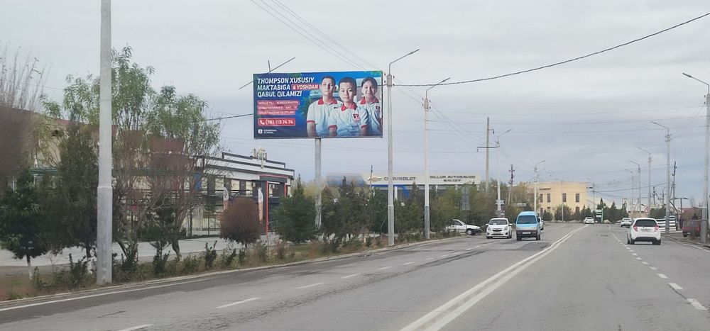 Navoiy//tashqi reklama//bilbord//led ekranlar//