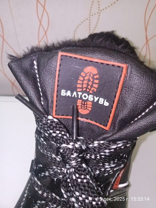 Мужские ботинки зима новые