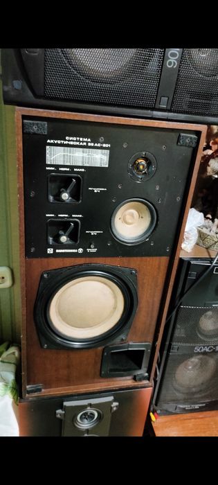 Колонки С 90 35 ас