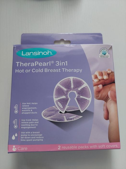 Pernute sani Lansinoh Therapearl