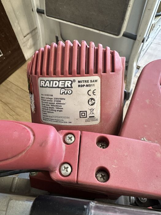 Настолен цинкуляр Raide RDP-MS11 Б-98926