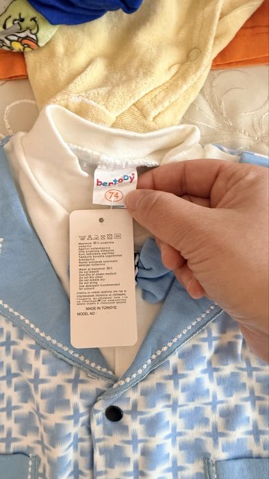 Бебешки дрехи и аксесоари