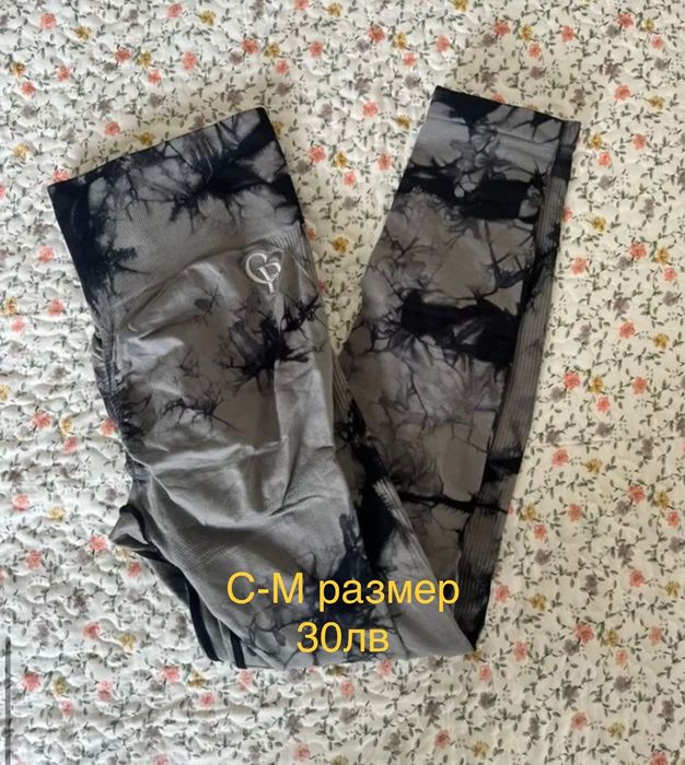 Спортни клинчета