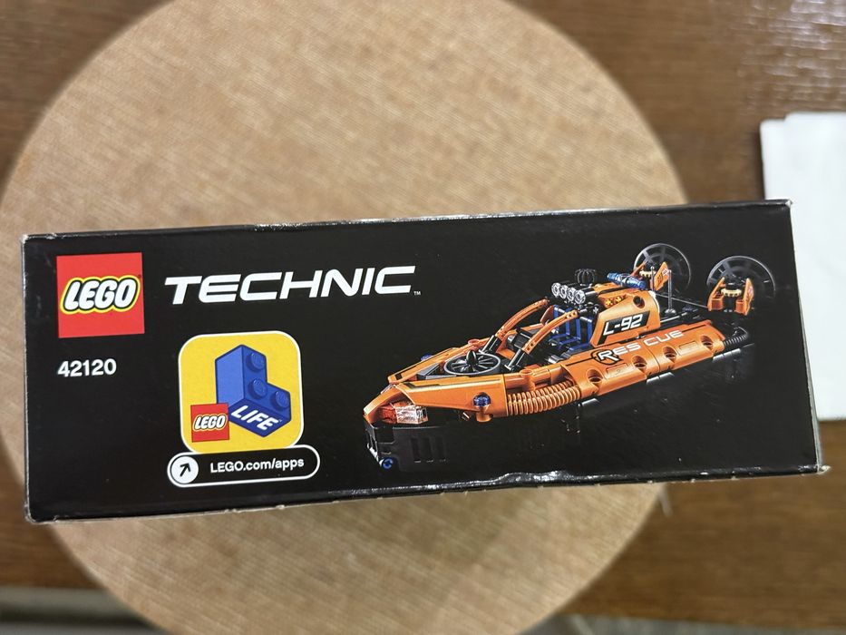 Ново LEGO Technic 42120