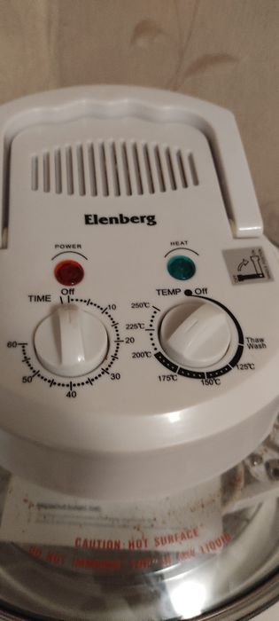 Продам аэрогриль