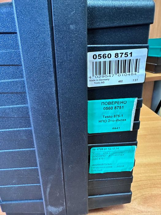 Профессиональный тепловизор  Testo 875-1