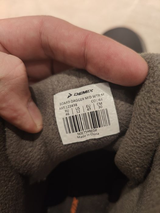 Зимние ботинки 46 размер