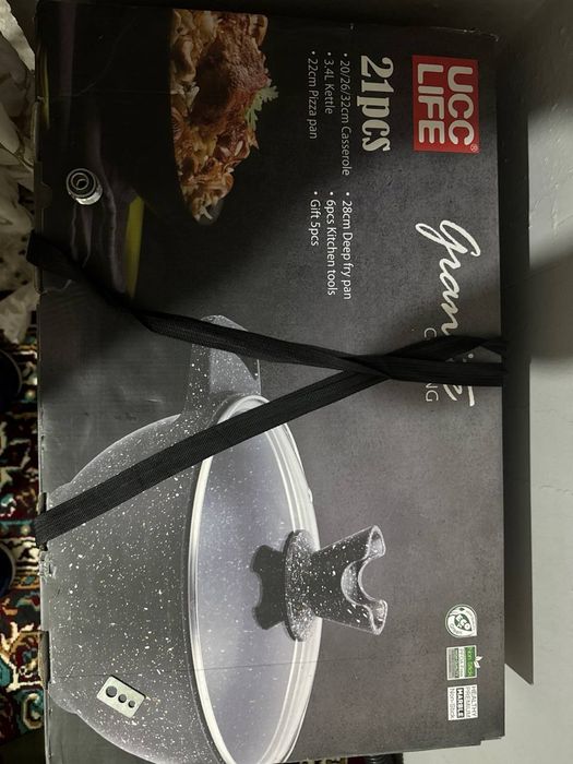 Kuxonniy nabor arzon va sifatli