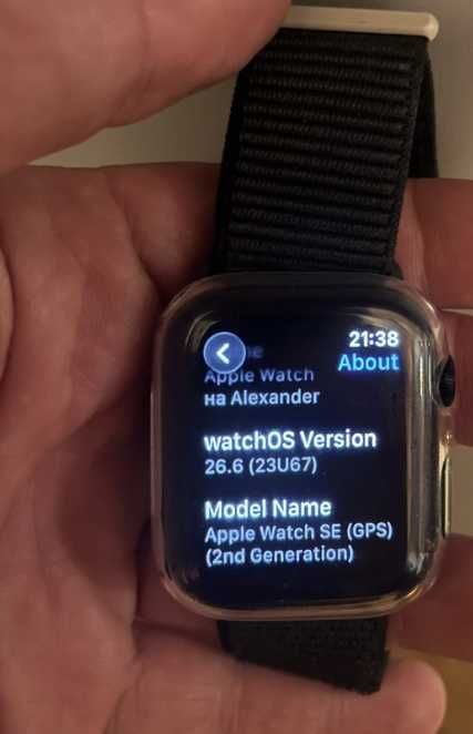*Гаранция* Apple Watch SE2 44mm GPS | Като НОВ | + Мега пакет подаръци!