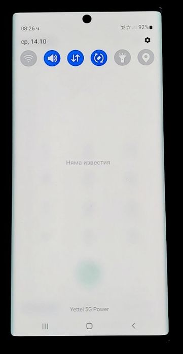 Samsung note 10 plus 5G